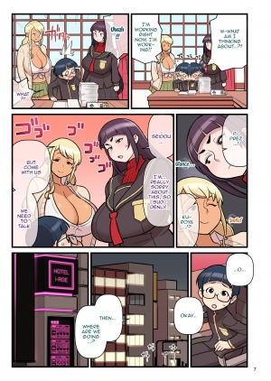 [Kakuzato-ichi (Kakuzatou)] Kuro Gal VS Fuuki Iin - Black Gal VS Prefect 2 [English] {Doujins.com} - Page 10