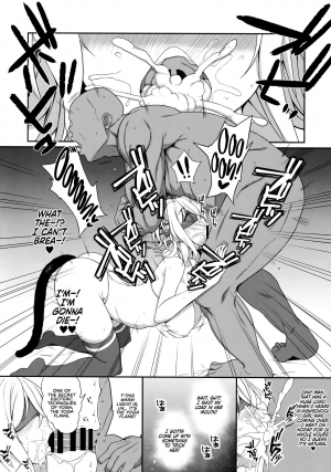 (C97) [Rorinoutage (Shimantogawa)] Korette Yoga Nan desu ka!? | Is This Really Yoga!? (Senki Zesshou Symphogear) [English] [RedLantern] - Page 16