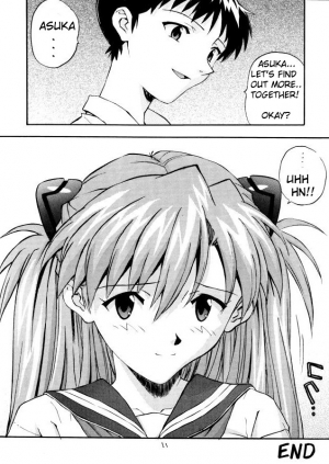 (CR25) [Nakayohi (Izurumi)] Baku (Neon Genesis Evangelion) [English] - Page 11