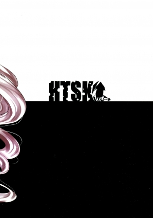 (Futaket 10) [HTSK (NLSHLYUKL)] HTSK3 (Senran Kagura) [English] [biribiri] - Page 3