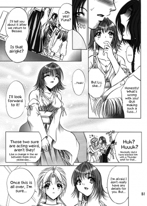 (C66) [Ume-Nyan-Tei (U-ring)] Makina Zum | Machinasm (Final Fantasy X) [English] [EHCOVE] - Page 52