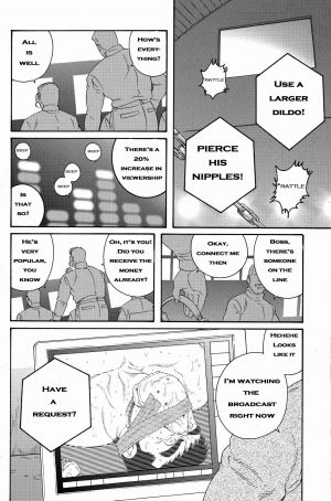 [Gengoroh Tagame] Standing Ovations [ENG] - Page 15