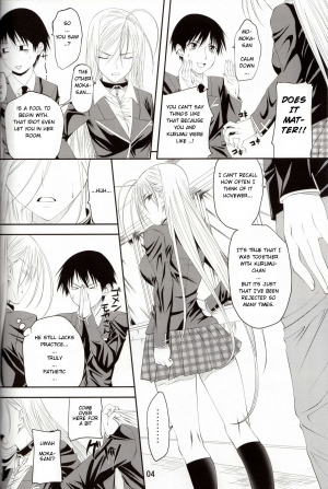 (COMIC1☆3) [Yorimichi (Arsenal)] Lewdevil III (Rosario + Vampire) [English] - Page 4