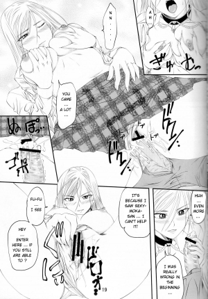 (COMIC1☆3) [Yorimichi (Arsenal)] Lewdevil III (Rosario + Vampire) [English] - Page 19