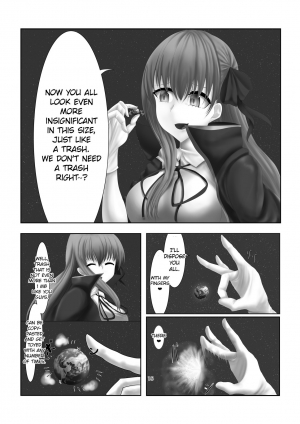 [Fuuzen no Tomoshibi (Tomoshibi)] Jinrui Mina-san Watashi no Omocha desu (Fate/Grand Order) [English] [EroGPx] [Digital] - Page 16