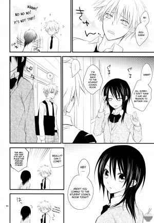 [m.s.t. (Nanami Yasuna)] Ice and Bloomy Day (Kaichou wa Maid-Sama!) [English] [Soba-Scans] - Page 8