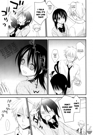 [m.s.t. (Nanami Yasuna)] Ice and Bloomy Day (Kaichou wa Maid-Sama!) [English] [Soba-Scans] - Page 9