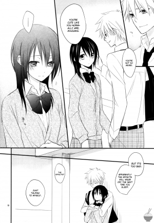 [m.s.t. (Nanami Yasuna)] Ice and Bloomy Day (Kaichou wa Maid-Sama!) [English] [Soba-Scans] - Page 12