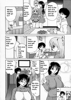  Mother's Sweet Milk [English] [Rewrite] - Page 3