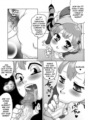 [Calpis Koubou] Seieki Sen'you o Kuchi Benjo [English]=LWB= - Page 7