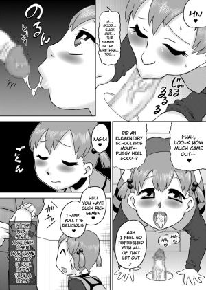 [Calpis Koubou] Seieki Sen'you o Kuchi Benjo [English]=LWB= - Page 9