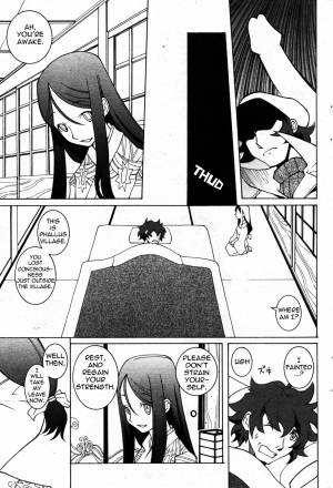 [Dowman Sayman] The Tale of Phallus Village [English] [thetsuuyaku] - Page 4