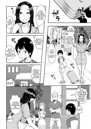 [Kayumidome] Isourou JD to Shota Boy | Freeloader College Girl and Shota Boy (COMIC Shingeki 2019-01) [English] [Digital] - Page 3