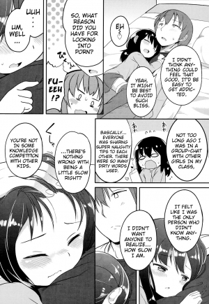 [Oosawa Ofuda] Kyoumi Aru Mon! | 'Course I'm Interested! (COMIC LO 2017-07) [English] {Mistvern} [Digital] - Page 24