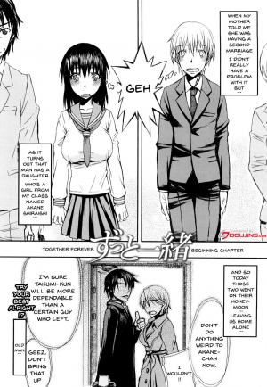 [Satou Toshio] Hame Dere Bitch | Pretty Bitch ch 1-7 [English] [Doujins.com] [Decensored] - Page 6