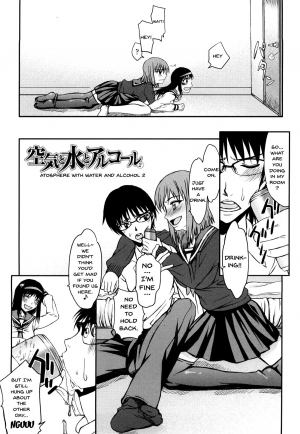 [Satou Toshio] Hame Dere Bitch | Pretty Bitch ch 1-7 [English] [Doujins.com] [Decensored] - Page 84