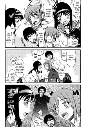 [Satou Toshio] Hame Dere Bitch | Pretty Bitch ch 1-7 [English] [Doujins.com] [Decensored] - Page 85