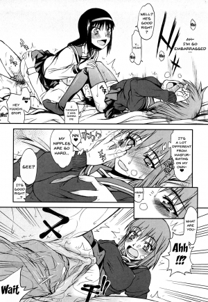 [Satou Toshio] Hame Dere Bitch | Pretty Bitch ch 1-7 [English] [Doujins.com] [Decensored] - Page 93