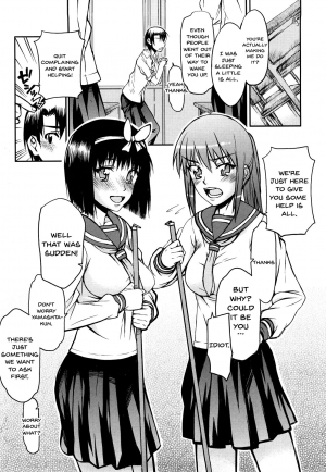 [Satou Toshio] Hame Dere Bitch | Pretty Bitch ch 1-7 [English] [Doujins.com] [Decensored] - Page 103