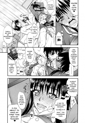 [Satou Toshio] Hame Dere Bitch | Pretty Bitch ch 1-7 [English] [Doujins.com] [Decensored] - Page 122