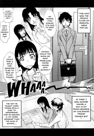 [Satou Toshio] Hame Dere Bitch | Pretty Bitch ch 1-7 [English] [Doujins.com] [Decensored] - Page 123