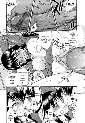 [Satou Toshio] Hame Dere Bitch | Pretty Bitch ch 1-7 [English] [Doujins.com] [Decensored] - Page 133