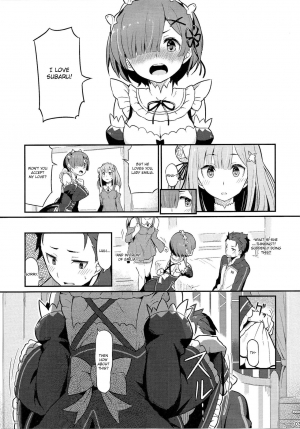 (C91) [Pirokobo (Piro)] Rem no Emilia Kuttsuke Daisakusen (Re:Zero kara Hajimeru Isekai Seikatsu) [English] [Cecilbk] - Page 5