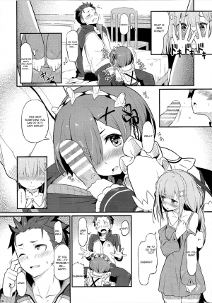 (C91) [Pirokobo (Piro)] Rem no Emilia Kuttsuke Daisakusen (Re:Zero kara Hajimeru Isekai Seikatsu) [English] [Cecilbk] - Page 10