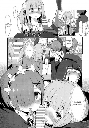 (C91) [Pirokobo (Piro)] Rem no Emilia Kuttsuke Daisakusen (Re:Zero kara Hajimeru Isekai Seikatsu) [English] [Cecilbk] - Page 11