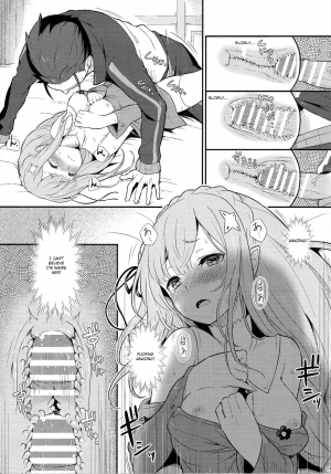 (C91) [Pirokobo (Piro)] Rem no Emilia Kuttsuke Daisakusen (Re:Zero kara Hajimeru Isekai Seikatsu) [English] [Cecilbk] - Page 17