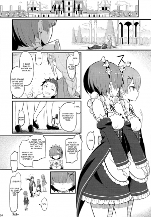 (C91) [Pirokobo (Piro)] Rem no Emilia Kuttsuke Daisakusen (Re:Zero kara Hajimeru Isekai Seikatsu) [English] [Cecilbk] - Page 26