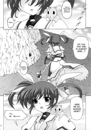 (COMIC1☆5) [Nejimaki Kougen (Kirisawa Tokito)] Capture Girl F (Mahou Shoujo Lyrical Nanoha) [English] [SaHa] - Page 26