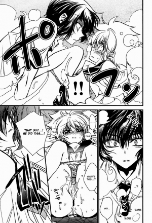 (C76) [RIRIADOLL (Takewakamaru)] Sailor Fuku to Mame Deppou (Katekyo Hitman REBORN!) [English] [BangAQUA] - Page 15