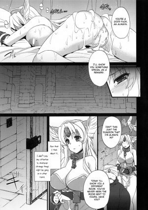 (C84) [Himeya (Abe Inori)] Sex Slave Riesz (Seiken Densetsu 3) [English] =7BA= - Page 15