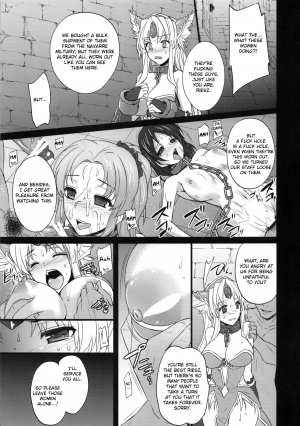 (C84) [Himeya (Abe Inori)] Sex Slave Riesz (Seiken Densetsu 3) [English] =7BA= - Page 17