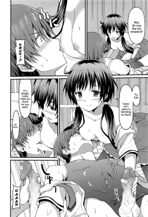 [Rasahan] Sister Friends Kouhen (Girls forM Vol. 13) [English] {Hennojin} - Page 15