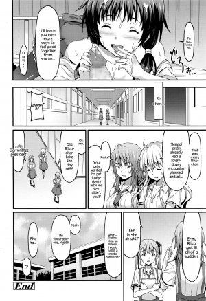 [Rasahan] Sister Friends Kouhen (Girls forM Vol. 13) [English] {Hennojin} - Page 27