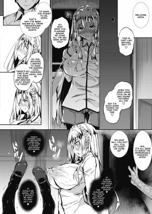 [Fukuyama Naoto] Milk Mamire | Milk Drenched Ch.5 (COMIC Megastore Alpha 2019-01) [English] =White Symphony= [Digital] - Page 13