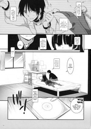 (CT16) [Digital Lover (Nakajima Yuka)] D.L. action 55 (Ore no Imouto ga Konna ni Kawaii Wake ga Nai) [English] [YQII] - Page 3
