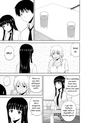 (C90) [G-SCAN CORP. (Satou Chagashi)] Eroing Witch (Flying Witch) [English] {Hennojin} - Page 3