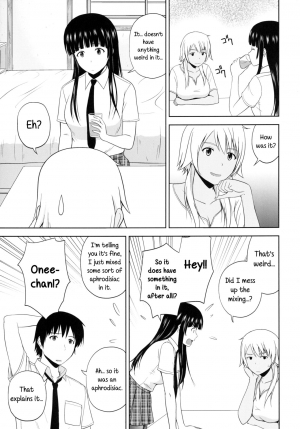 (C90) [G-SCAN CORP. (Satou Chagashi)] Eroing Witch (Flying Witch) [English] {Hennojin} - Page 5
