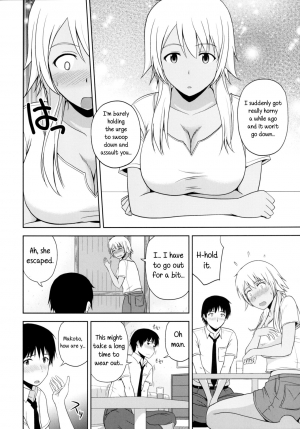 (C90) [G-SCAN CORP. (Satou Chagashi)] Eroing Witch (Flying Witch) [English] {Hennojin} - Page 6