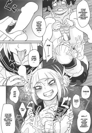 (C95) [Shinbun Shounen (Nega Samurai)] Gyaku Rape! (Boku no Hero Academia) [English] [Naxusnl] - Page 6