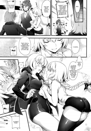 (C95) [sagejoh (sage joh)] Hatsutaiken, Jeanne | Jeannes First Sexual Experience (Fate/Grand Order) [English] {Doujins.com} - Page 3