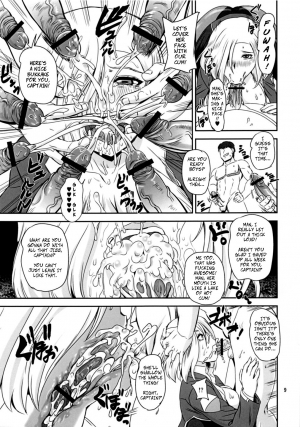 (C84) [PX-REAL (Kumoi Takashi)] Majestic RIN RIN (Ginga Kikoutai Majestic Prince)[English] - Page 9