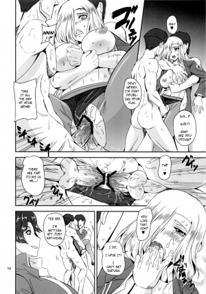 (C84) [PX-REAL (Kumoi Takashi)] Majestic RIN RIN (Ginga Kikoutai Majestic Prince)[English] - Page 14