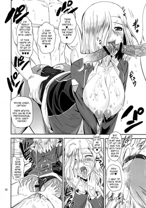 (C84) [PX-REAL (Kumoi Takashi)] Majestic RIN RIN (Ginga Kikoutai Majestic Prince)[English] - Page 22