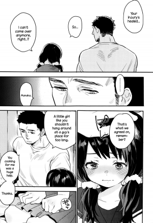 [Naito Loveca] Ame ga Yamu Made - until the tears stop [English] {NecroManCr} - Page 9