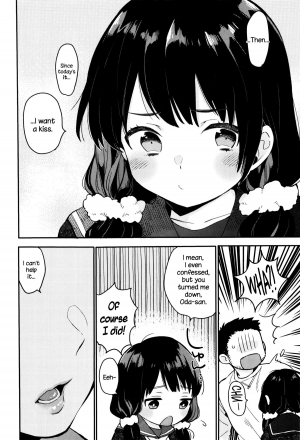 [Naito Loveca] Ame ga Yamu Made - until the tears stop [English] {NecroManCr} - Page 10