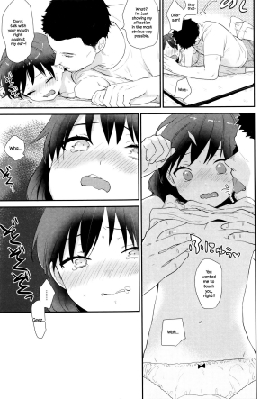 [Naito Loveca] Ame ga Yamu Made - until the tears stop [English] {NecroManCr} - Page 31